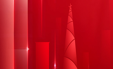 向新而生 為可能竭盡所能！